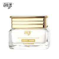 创漾CN3016保湿润肤黄油面霜60g
