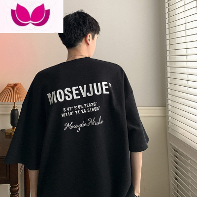 七斓男生短袖ins潮牌t恤美式上衣夏季宽松半袖男士体恤港风青少年