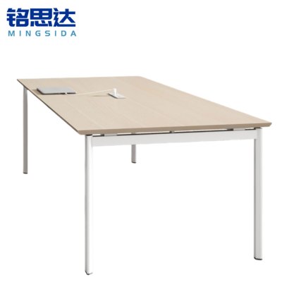 铭思达会议桌