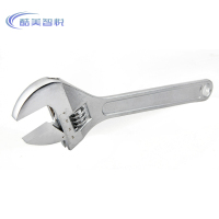 酷美智悦 活扳手30cm KM-BS10 个