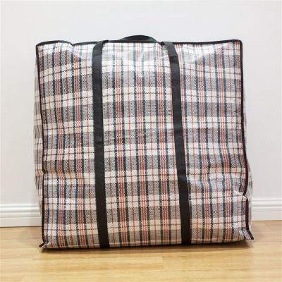 行李袋打包袋特大搬家袋子防水牛津整理袋加厚收纳袋蛇皮袋编织袋