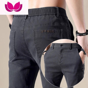 七斓2023新款男士休闲裤男款宽松长裤子直筒修身韩版潮流百搭男裤