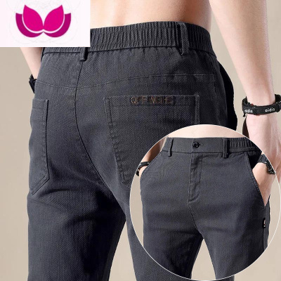 七斓2023新款男士休闲裤男款宽松长裤子直筒修身韩版潮流百搭男裤