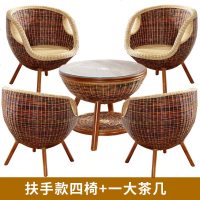藤椅三件套阳台桌椅庭院休闲椅组合花园藤编户外椅子五件套真藤