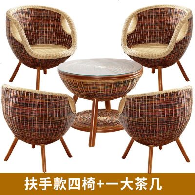 藤椅三件套阳台桌椅庭院休闲椅组合花园藤编户外椅子五件套真藤