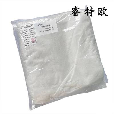 睿特欧 作业防护服 (白色) RT-10FH 连体 均码/套