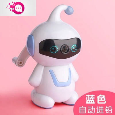 绿彩虹光儿童手摇进笔卷笔刀小学生坦克削笔器学习用品节日礼品削笔机机器人蓝色-