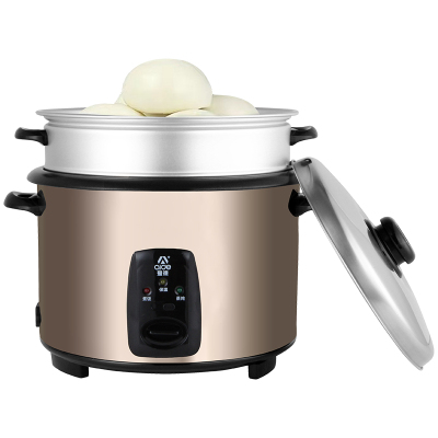 爱德（aide）正品机械老式电饭锅迷你大小容量电饭煲1-2-3-4-5-6-8人L宿舍家用带蒸笼传统普通家用煮粥煮饭5L