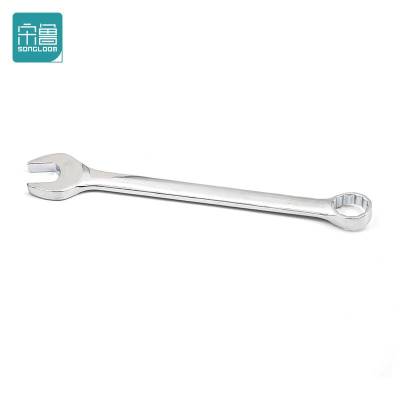宋鲁 SONGLOOM 两用扳手 27mm 把