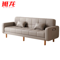 班龙折叠沙发床A210张