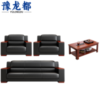 豫龙都沙发1+1+3+茶几套