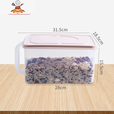 带盖塑料保鲜盒冰箱专用水果盒子透明密封盒厨房蔬菜收纳盒 敬平 小号浅粉厨房收纳盒
