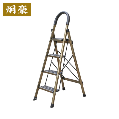 炯豪 折叠梯子 四步/个