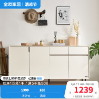 全友家居现代极简客厅门厅玄关柜入户鞋柜多元化储物柜