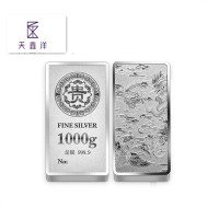 天鑫洋 足银9999新款贵字银砖银条银料 1000g (无亚克力版)