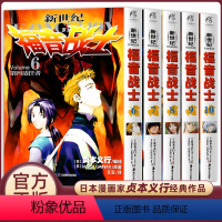 [新世纪福音战士新版]全套6-10册 [正版]任选eva新世纪福音战士漫画书全14册+ANIMA小说2册 贞本义行 剧场