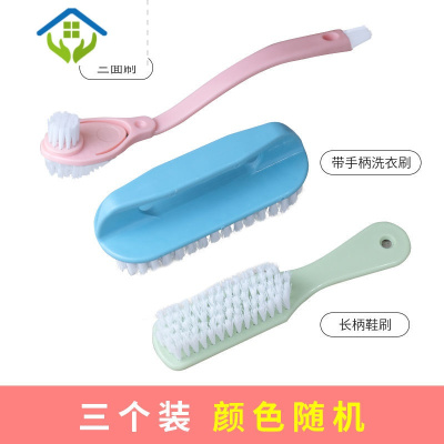 御蓝锦不臭脚鞋刷子多功能刷鞋子家用鞋刷洗衣刷硬毛小板刷洗鞋小刷子无赠品1个衣刷