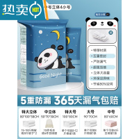 敬平真空压缩收纳袋装衣服打包棉被被子羽绒服免抽气立体电泵专用器 无泵6件套[2中立体4小] 居家旅行收纳一套搞定[压缩袋