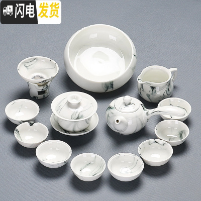 三维工匠简约德化手工泡茶器家用茶艺中国白瓷茶杯壶盖碗整套功夫茶具套装 水墨侧把壶13件套配茶洗