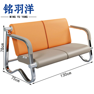 铭羽洋排椅C2#双人张