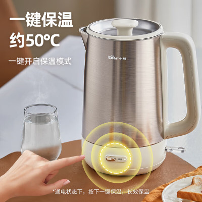 小熊(Bear)1800W快烧双层防烫电热水壶 1.7L ZDH-D17M1