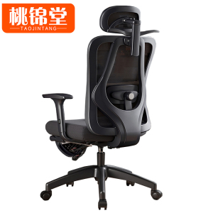 桃锦堂