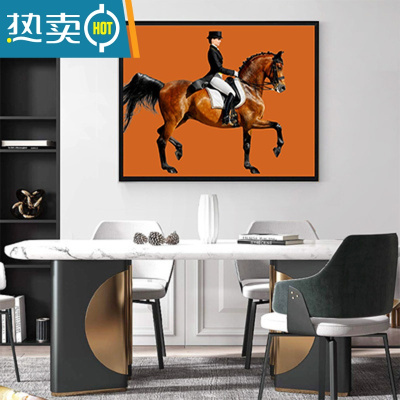 敬平电表箱装饰画免打孔现代简约配电箱轻奢挂画遮挡箱电闸箱客厅墙画装饰画