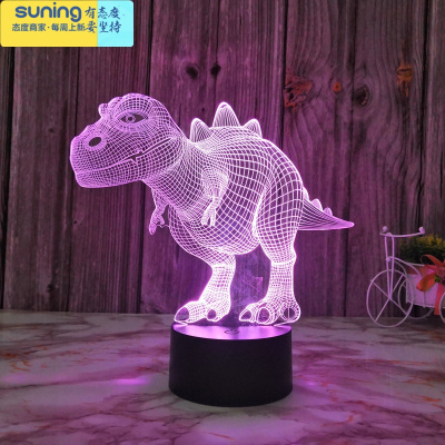 希杰狮王卡通可爱恐龙小夜灯七彩遥控变色儿童房睡眠装饰床头灯创意礼品灯USB充电-触摸款灯具
