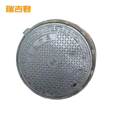 瑞吉君 铸铁井盖 重型 800 单位:个