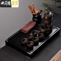 三维工匠功夫茶杯茶具套装家用简约懒人泡茶石磨半全自动冲茶器茶盘 黑紫砂福到13头小兰香黑套装 13件
