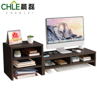 晨磊 显示器增高架 双层隔断+三层 个