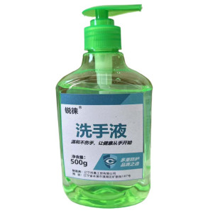锐徕 洗手液 500g×24瓶 箱