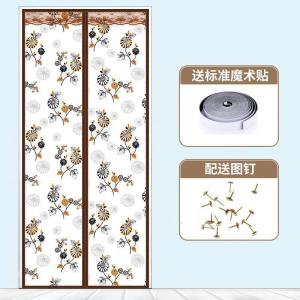 家柏饰(CORATED)空调帘隔断帘挡风卧室厨房家用防油烟冷气塑料磁铁自吸防风帘子