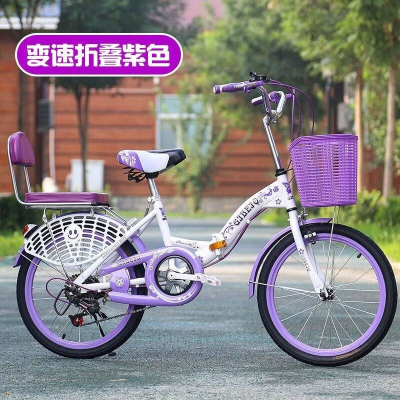 自行车可折叠大人女士男女孩中大儿童24寸小学生男女孩20寸22寸