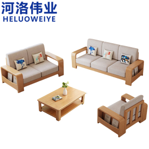 河洛伟业