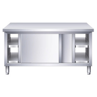 凌迪星推拉门橱柜 1.8m台