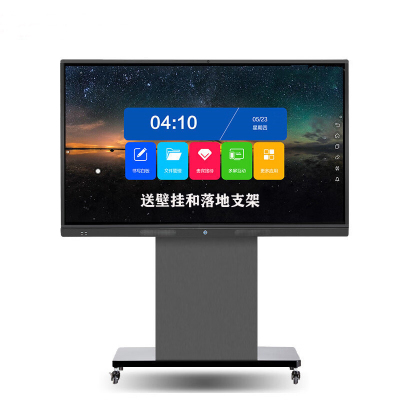 泰迪信 TDSR55H 55英寸国产信创麒麟系统会议平板触控一体机含安装 1台 黑色