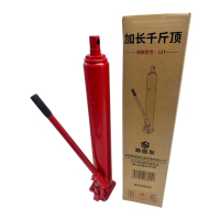 瀚图斯加长千斤顶 12T 个