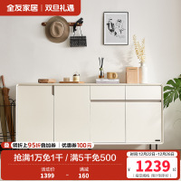 全友家居现代极简客厅门厅玄关柜入户鞋柜多元化储物柜