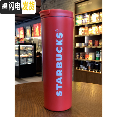 三维工匠保温杯2019情侣杯子大容量不锈钢车载随行女生水杯送礼 字母473