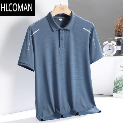 HLCOMAN冰丝短袖t恤男士夏季薄款潮牌网眼翻领速干透气商务休闲半袖衣服