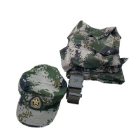 康绿家 工作服四件套 ZS-516 套