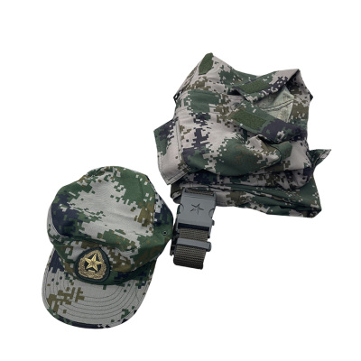 康绿家 工作服四件套 ZS-516 套