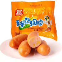 双汇正品双汇玉米热狗肠120g包装春游秋游即食零食*10袋