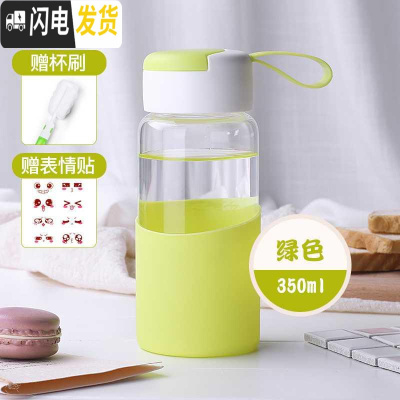 三维工匠好看的杯子创意韩国杯子创意个性潮流保温杯韩式森系便携防烫简约 清新绿-350(含杯刷+贴纸)