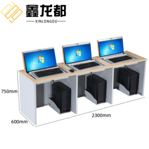鑫龙都
