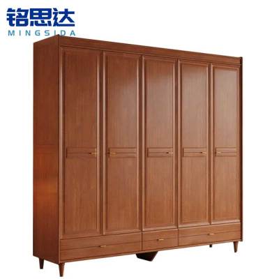 铭思达实木衣柜五门198*61*210cm台