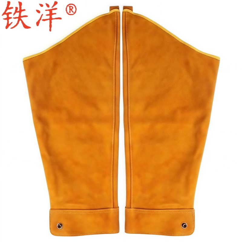 铁洋 电焊防护套袖 纯牛皮 黄色牛皮摁扣套袖 双