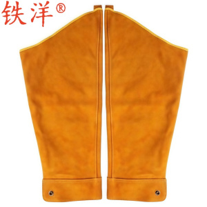 铁洋 电焊防护套袖 纯牛皮 黄色牛皮摁扣套袖 双