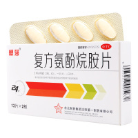 感莎 复方氨酚烷胺片 12片*2板 用于缓解普通感冒及流行性感冒引起的发热头痛四肢酸痛打喷嚏流鼻涕鼻塞咽痛等